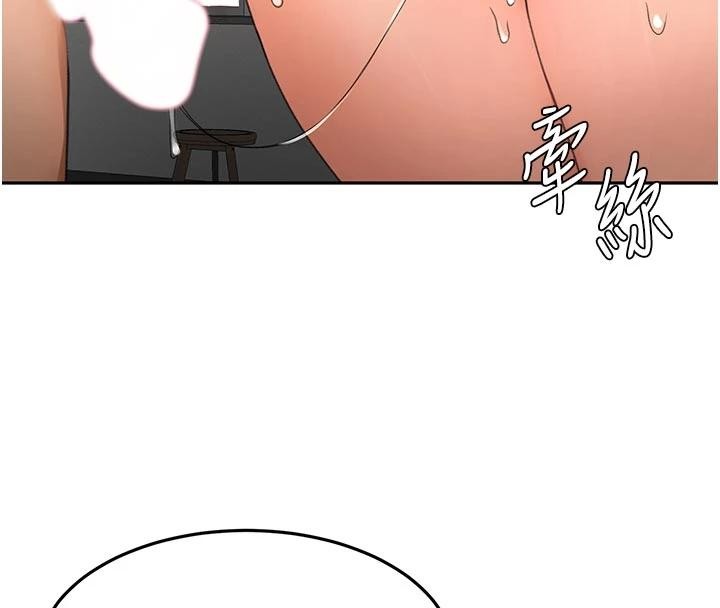 顶加套房的春天第46話-飢渴難耐的女院長