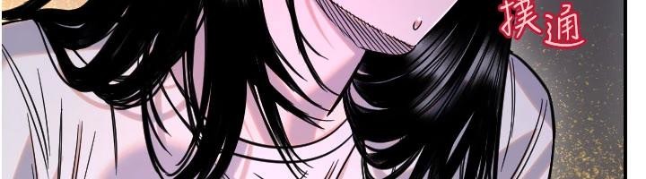 守护天使第60話-真心話時間