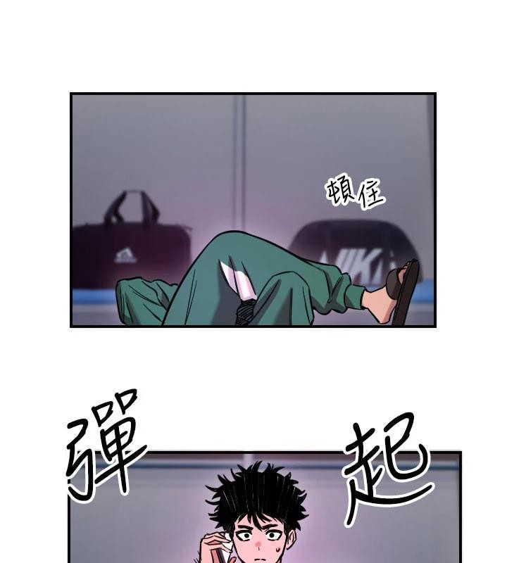 守護天使第60話-真心話時間