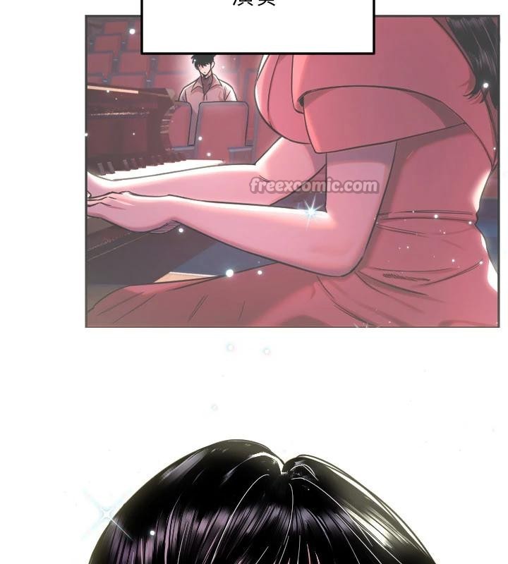 守护天使第60話-真心話時間