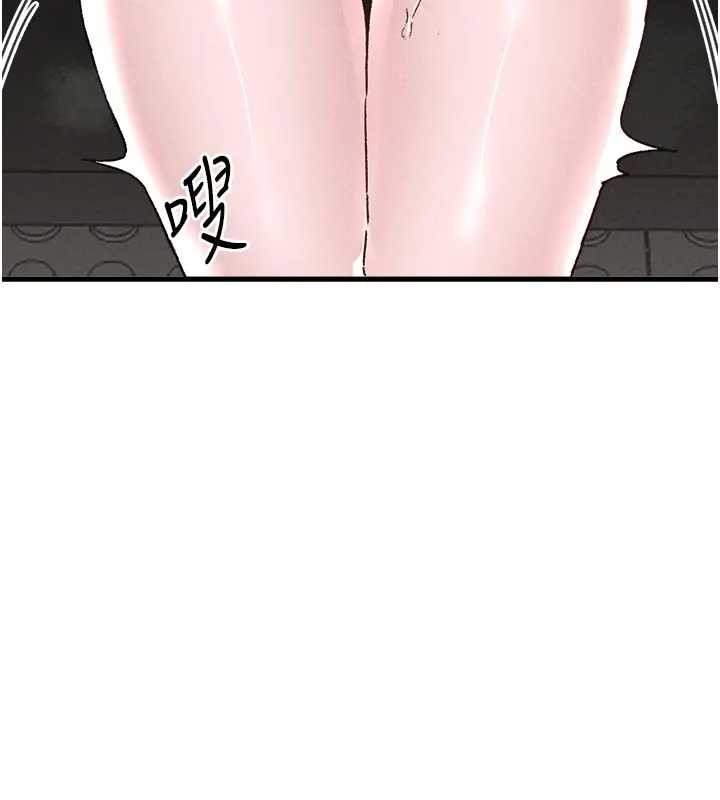 男人配额制第24話-毫不害羞的自慰比賽