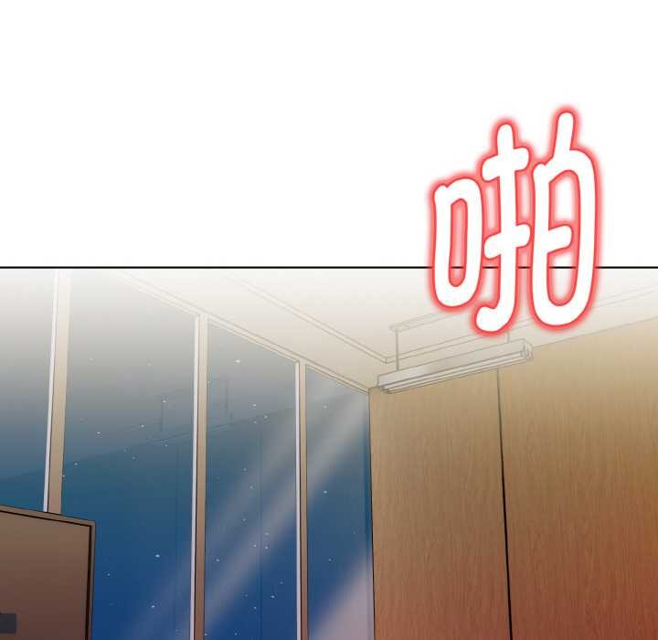 欲演越烈第18話