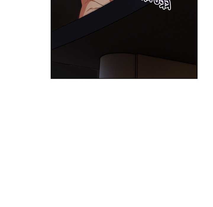 欲縯越烈第18話