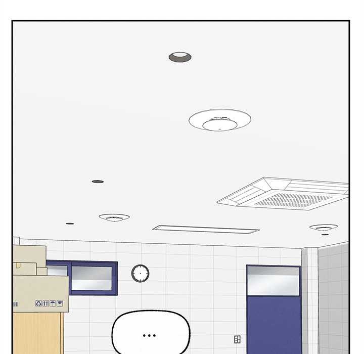 超导体觉醒第16話