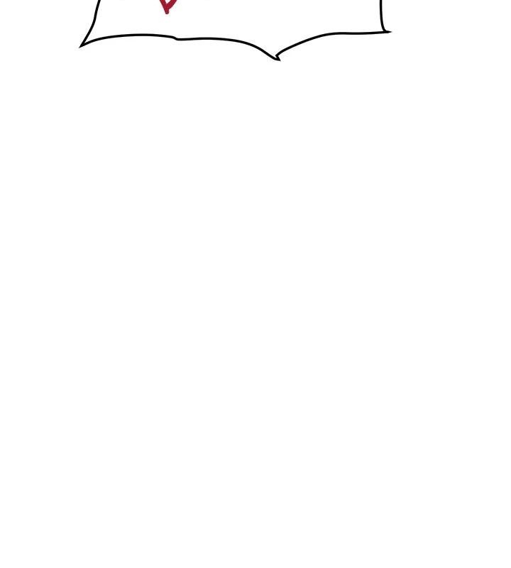 黑道千金第60話-在部下面前遭人戲弄