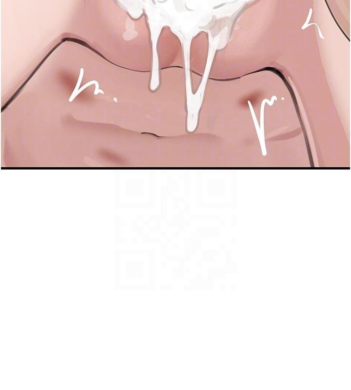 黑道千金第60話-在部下面前遭人戲弄