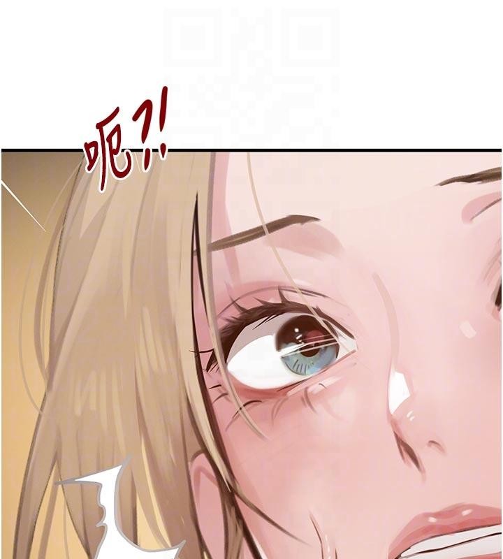 黑道千金第60話-在部下面前遭人戲弄