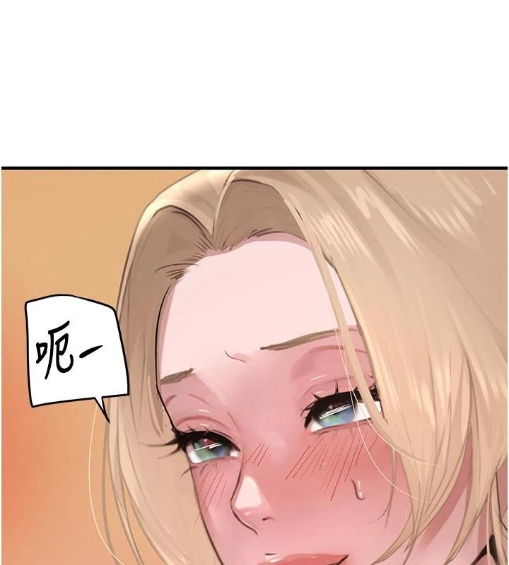 黑道千金第60話-在部下面前遭人戲弄