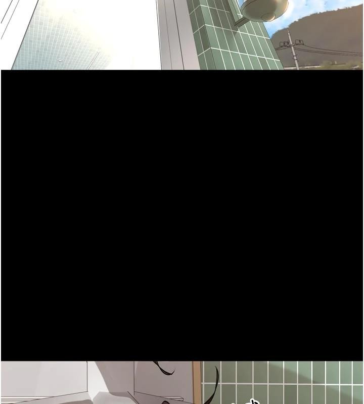 里长孙子开麦啦第35話-我來代替妳老公吧!