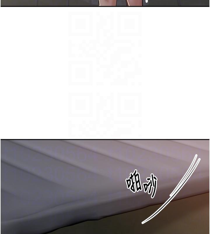 里长孙子开麦啦第35話-我來代替妳老公吧!