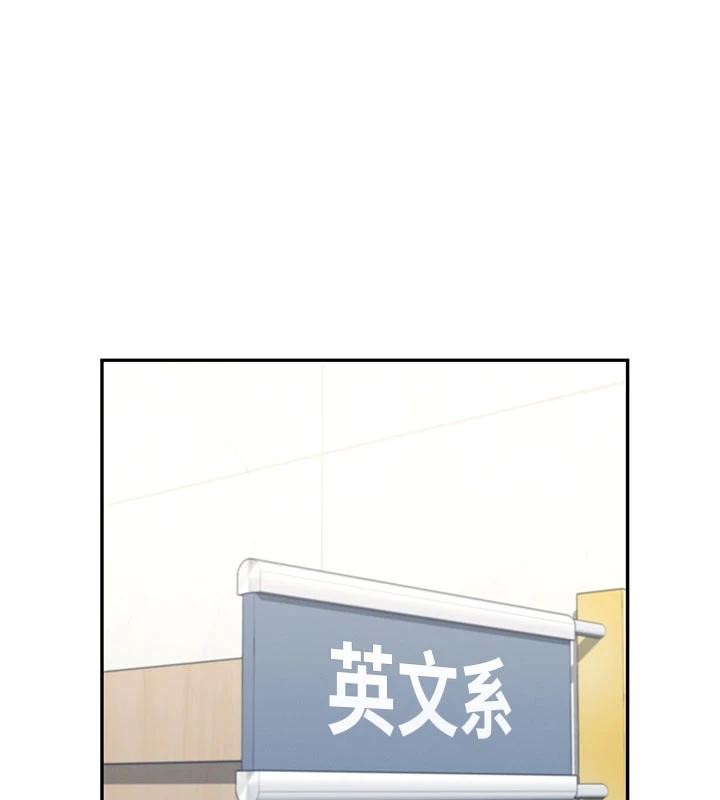 飞机杯女神连线中第40話-姦情被抓包了嗎?!