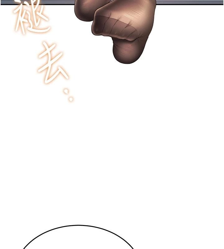 飞机杯女神连线中第40話-姦情被抓包了嗎?!