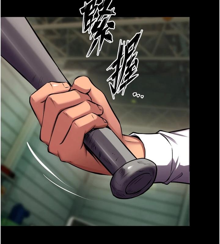 狱火重生第45話-材賢給瀚宇的「大禮」