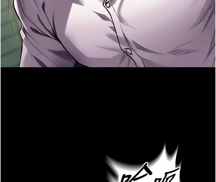 狱火重生第45話-材賢給瀚宇的「大禮」