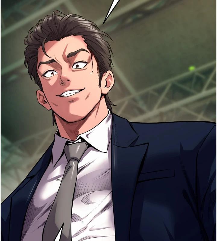 狱火重生第45話-材賢給瀚宇的「大禮」