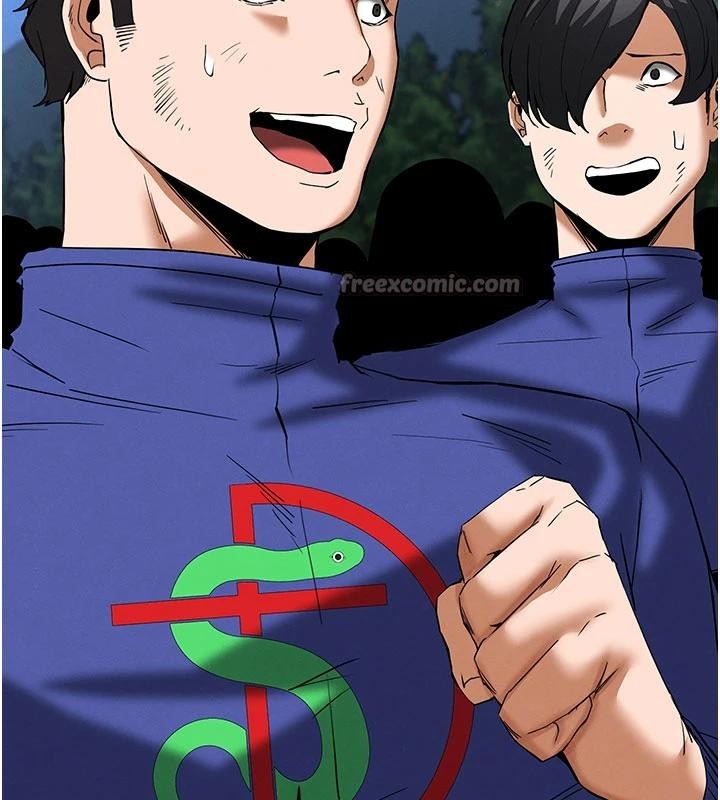 末日鵰堡第56話-樂園領導人退位大典