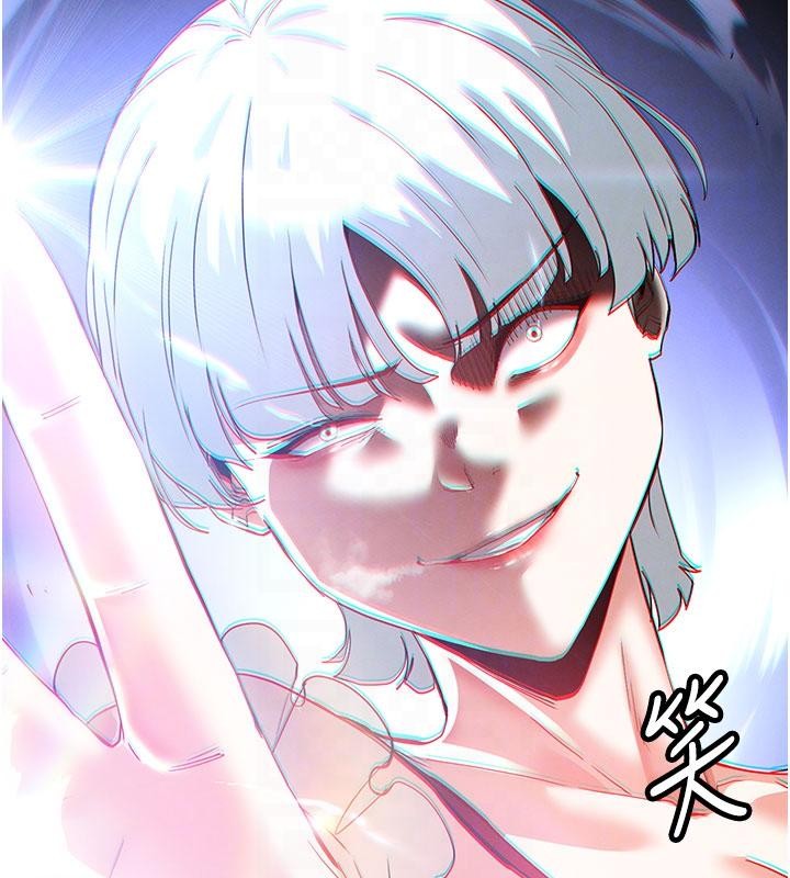 末日鵰堡第56話-樂園領導人退位大典