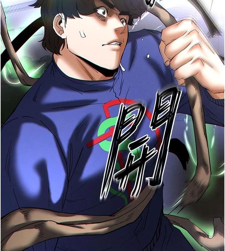 末日鵰堡第56話-樂園領導人退位大典