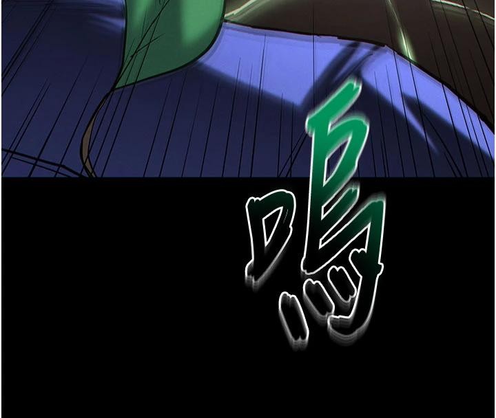 末日鵰堡第56話-樂園領導人退位大典