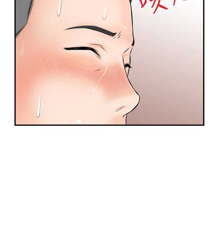 情慾宝鑑第2話-妻子以外的女人