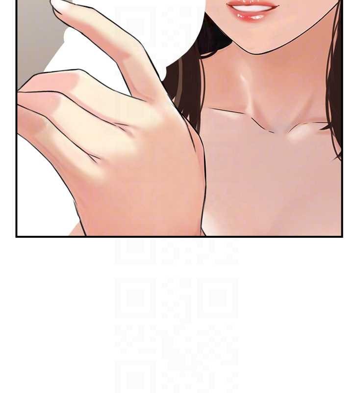 情慾宝鑑第2話-妻子以外的女人