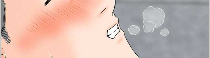 情慾宝鑑第2話-妻子以外的女人