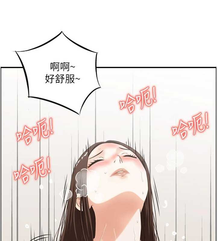 情慾宝鑑第2話-妻子以外的女人