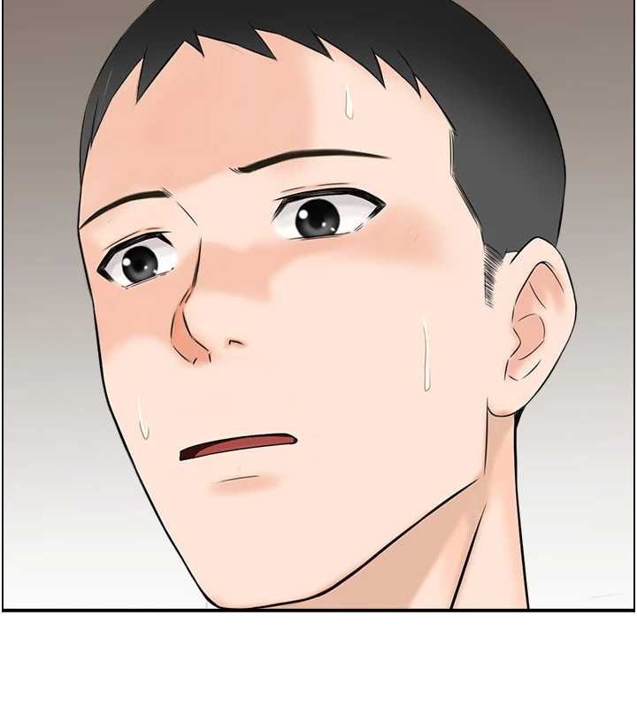 情慾宝鑑第3話-與朋友夫婦的出遊