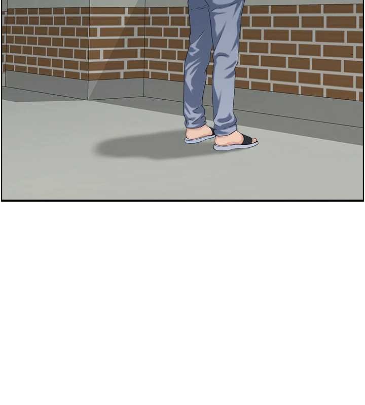 情慾宝鑑第3話-與朋友夫婦的出遊