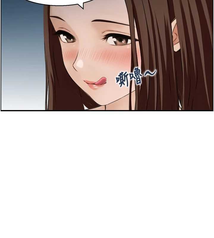 情慾宝鑑第3話-與朋友夫婦的出遊