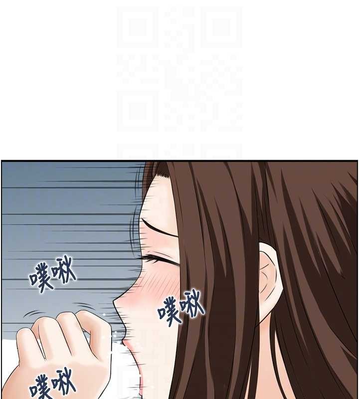 情慾宝鑑第3話-與朋友夫婦的出遊