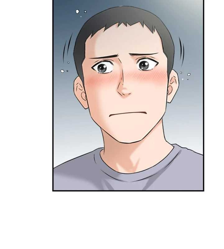 情慾宝鑑第3話-與朋友夫婦的出遊