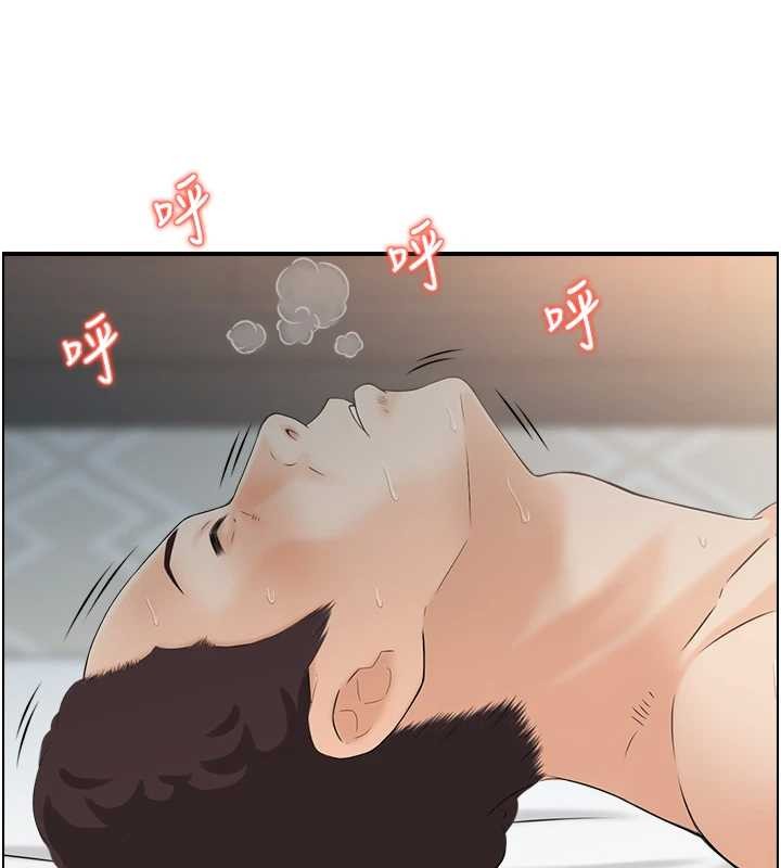 情慾宝鑑第3話-與朋友夫婦的出遊