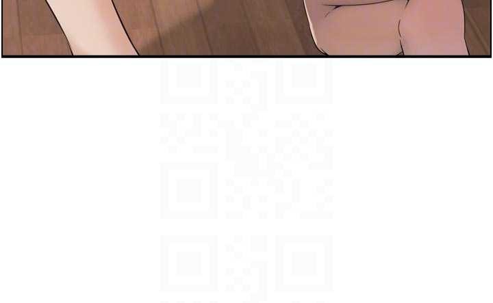 情慾宝鑑第4話-合意換妻