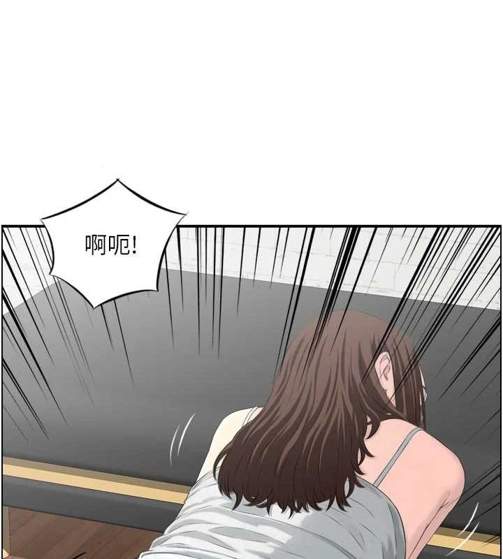 情慾宝鑑第4話-合意換妻