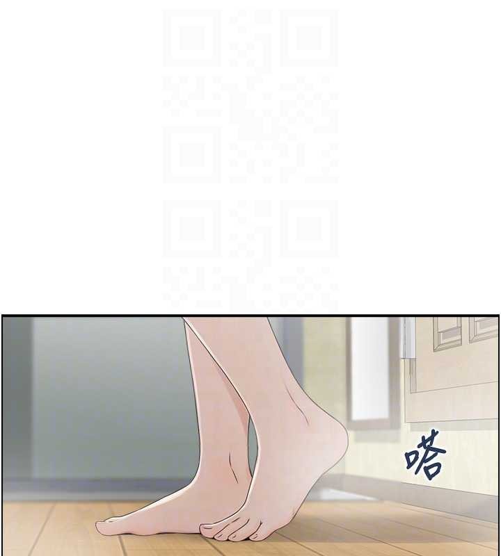 情慾宝鑑第5話-轉移目標的兩人