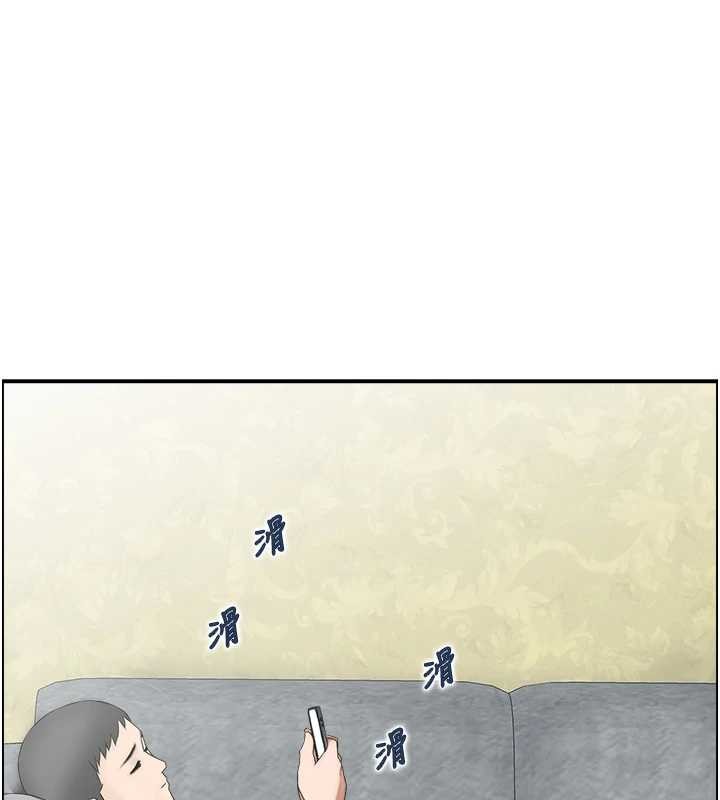 情慾宝鑑第5話-轉移目標的兩人