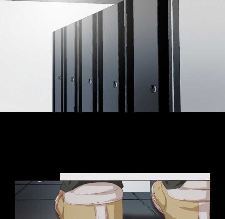 无法上色的关係第1话