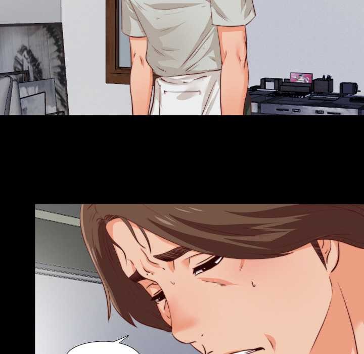 无法上色的关係第1话