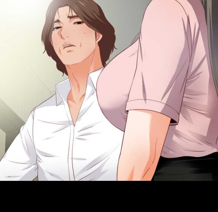 无法上色的关係第2话