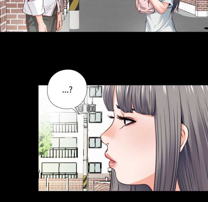 无法上色的关係第3话