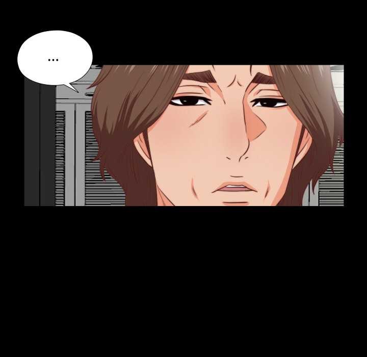 无法上色的关係第3话