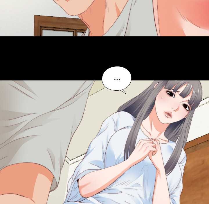 无法上色的关係第3话