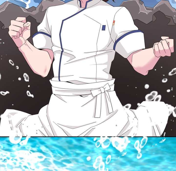 爱的调味课第1话