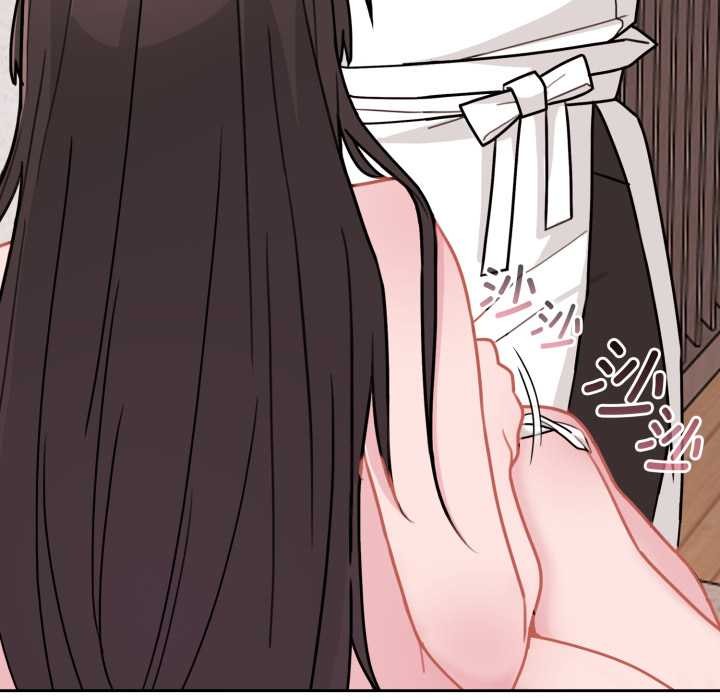 爱的调味课第2话