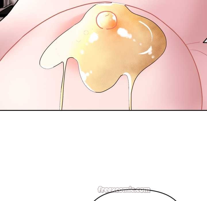 爱的调味课第2话