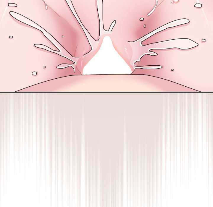 爱的调味课第2话