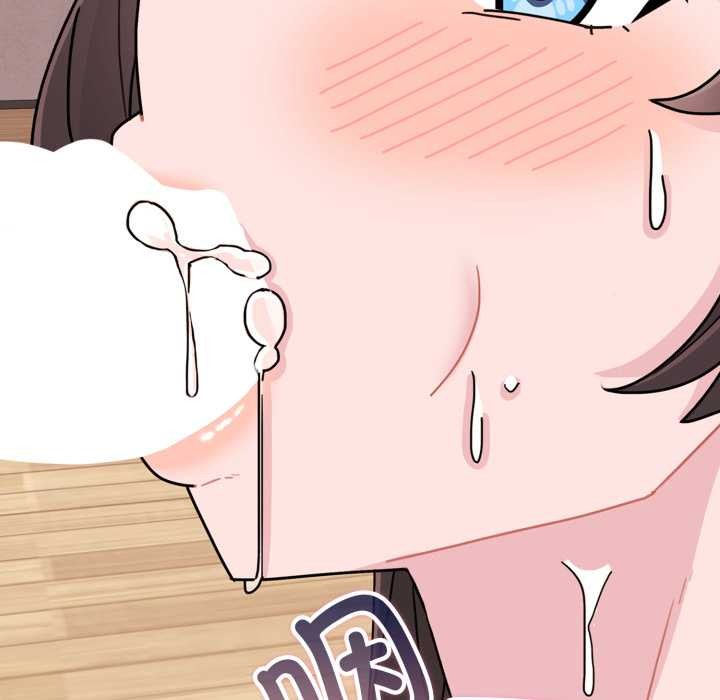 爱的调味课第3话