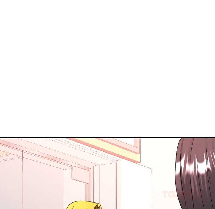 可以爱你吗第81話