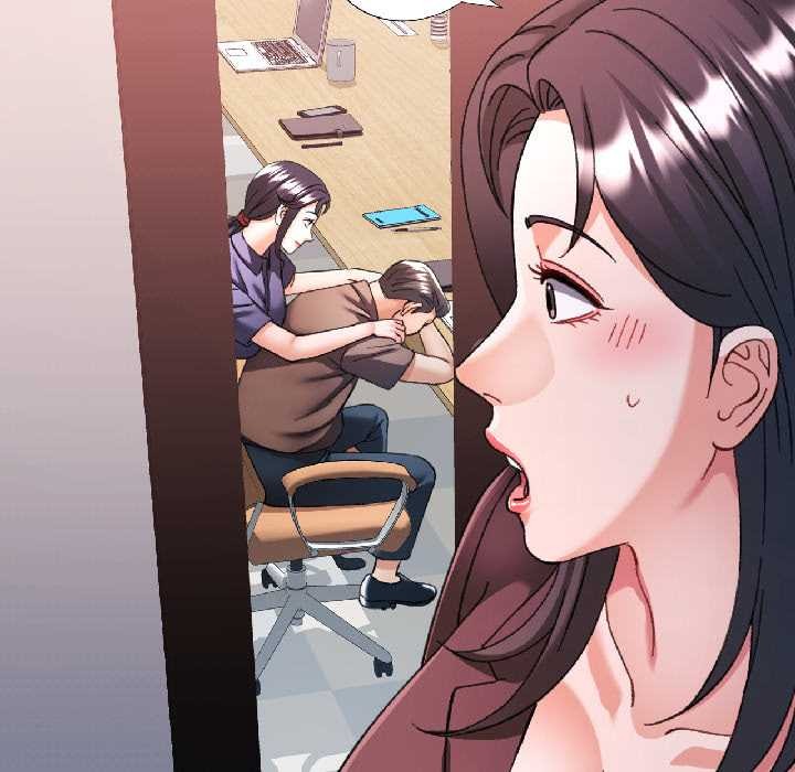 可以爱你吗第81話